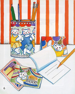 P6 オリジナル絵本「びっくり誕生日」挿絵6