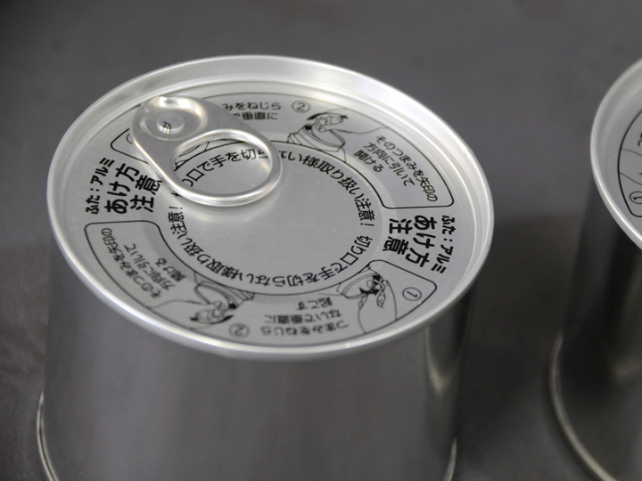 手作り缶詰 製缶機使用タイプ オリジナルギフトショップ モクソンネット